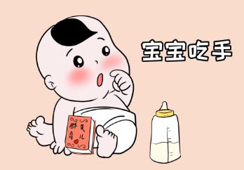兩個(gè)月的寶寶吃手怎么回事（寶寶吃手好處多）