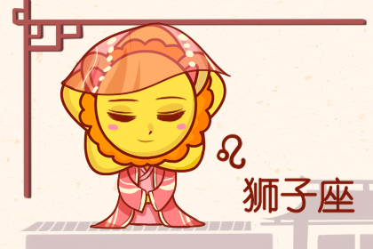 十二星座專屬古代鳳冠長(zhǎng)什么樣（十二星座專屬古代鳳冠介紹）