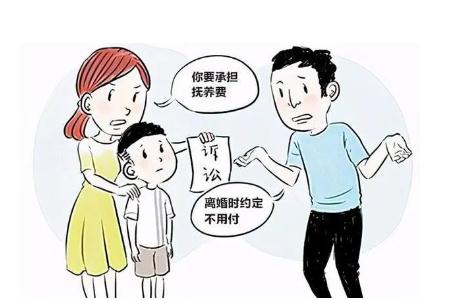 離婚后如何爭(zhēng)取到孩子<a href=/shenghuo/88f47d81b76f57301b56b762b7d75bf6.html target=_blank class=infotextkey>撫養(yǎng)費(fèi)</a>？離婚后如何爭(zhēng)取到孩子<a href=/shenghuo/88f47d81b76f57301b56b762b7d75bf6.html target=_blank class=infotextkey>撫養(yǎng)費(fèi)</a>呢？