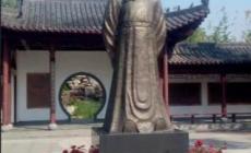 包拯是哪個朝代的人皇上是誰啊_包拯是哪個地方的人物