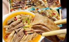 固始縣有哪些特色美食小吃 固始縣有哪些特色美食小吃可以跑店